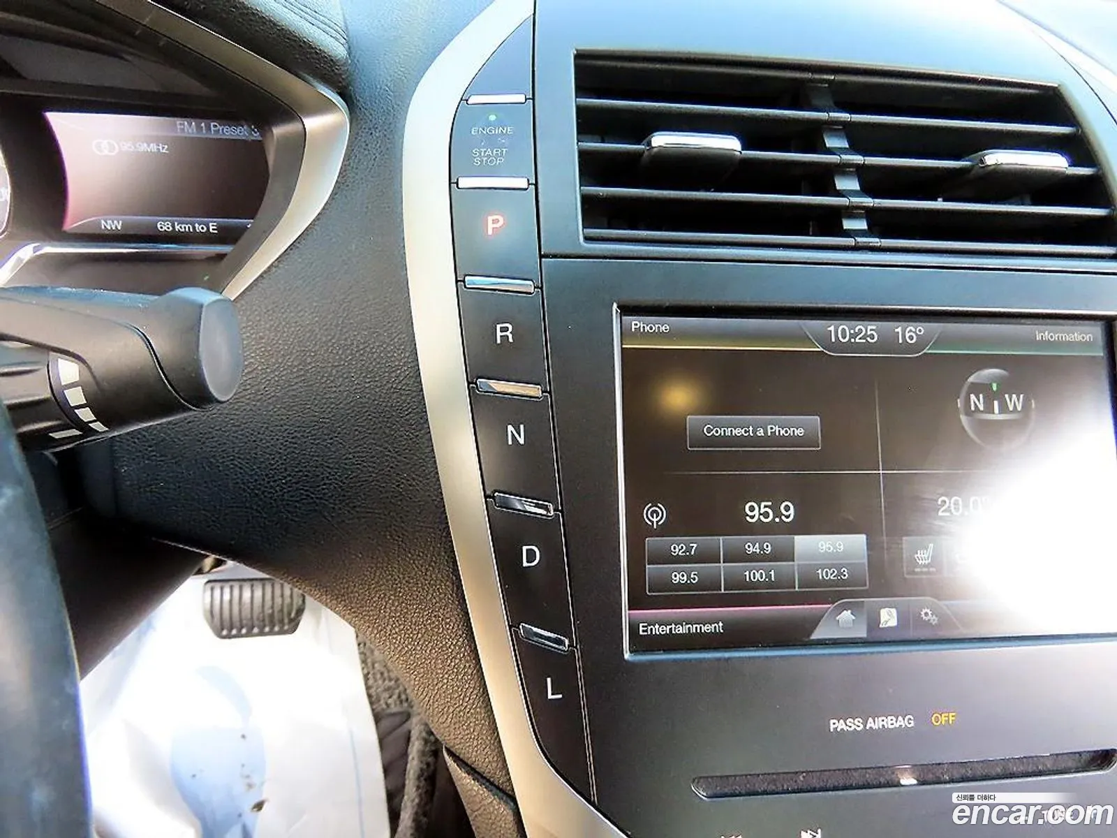 Lincoln MKZ 2015 — 12
