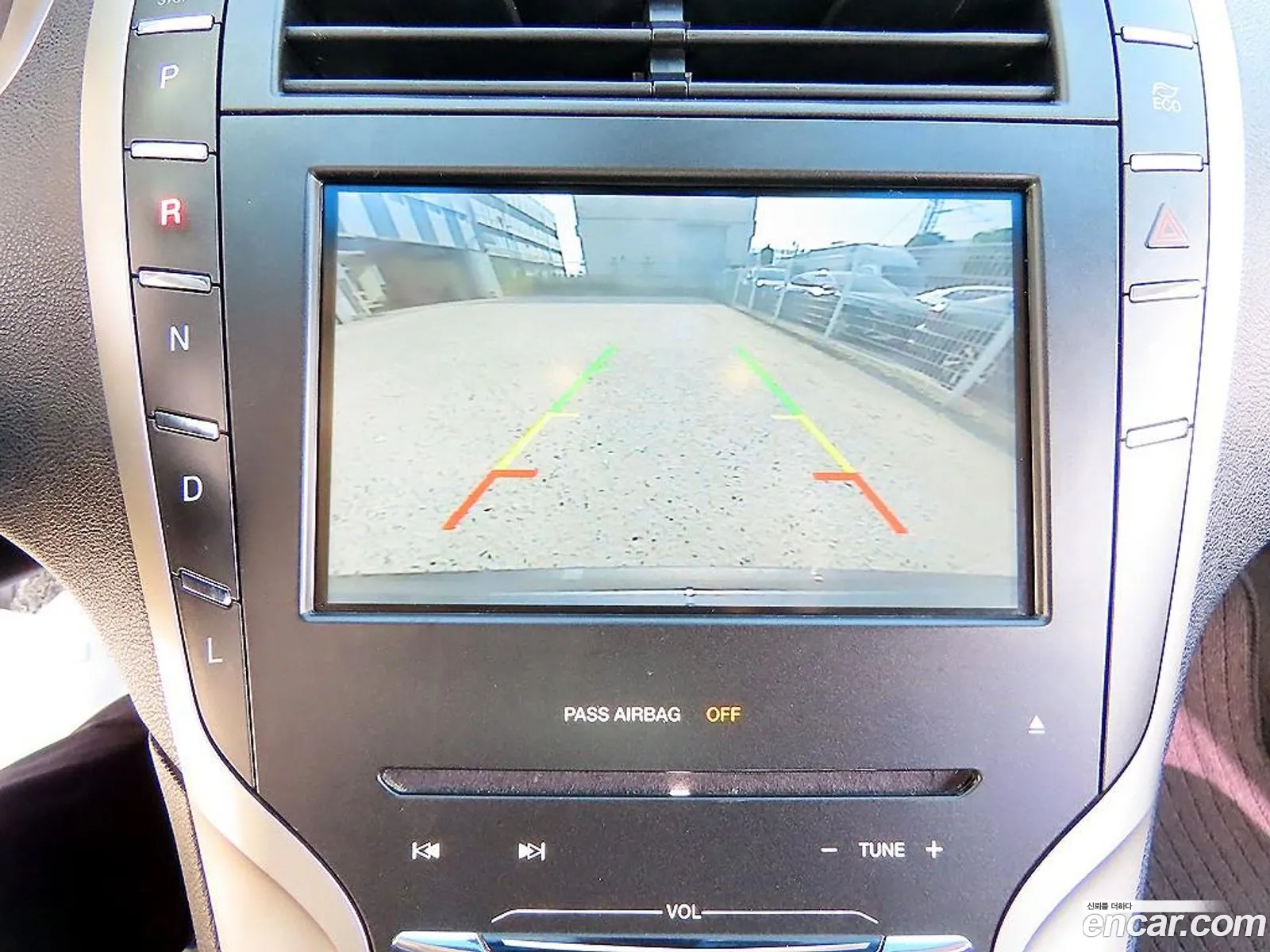 Lincoln MKZ 2015 — 8