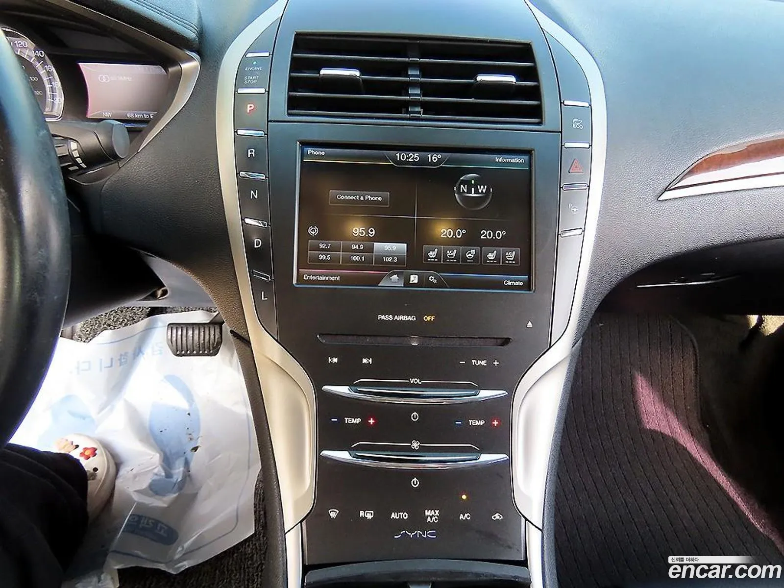 Lincoln MKZ 2015 — 7
