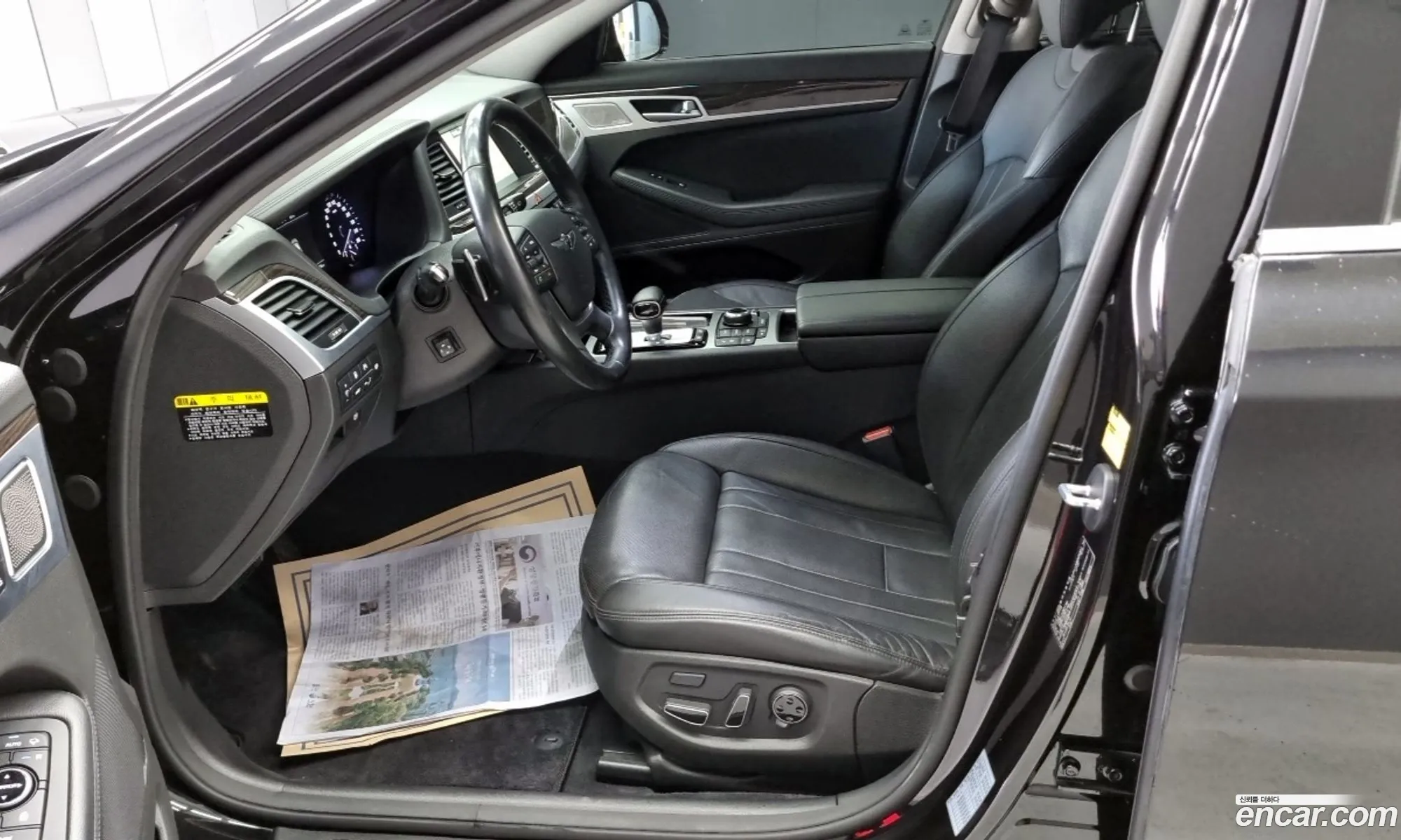 Genesis G80 2018 — 2