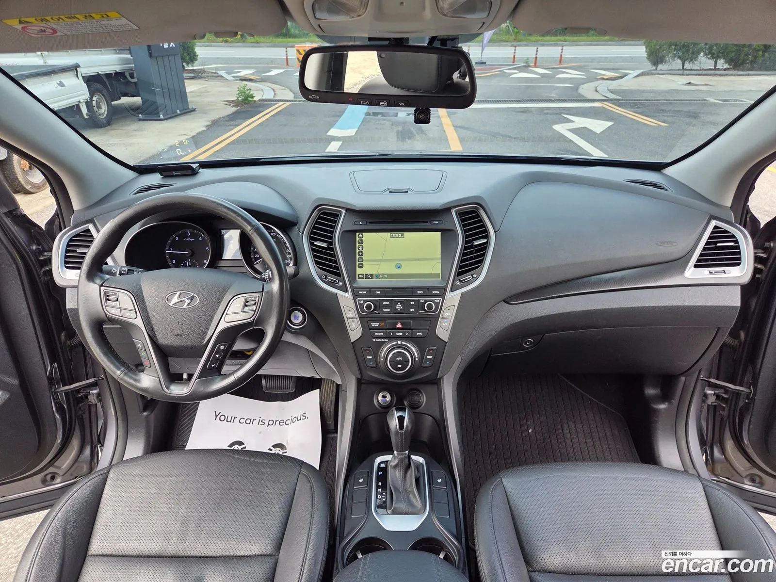 Hyundai Santa Fe the Prime 2016 — 3