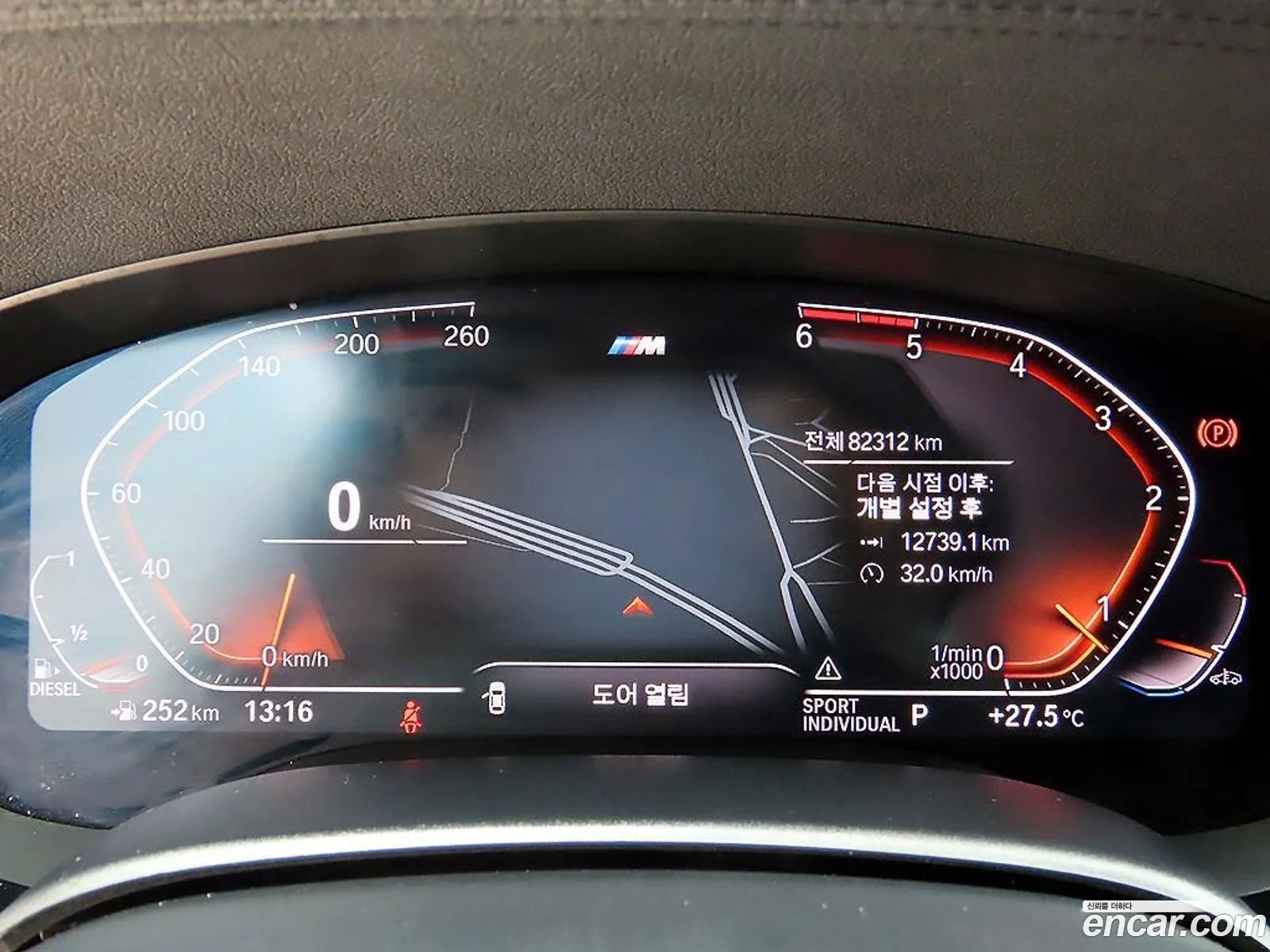 BMW 6 Series GT 2019 — 17