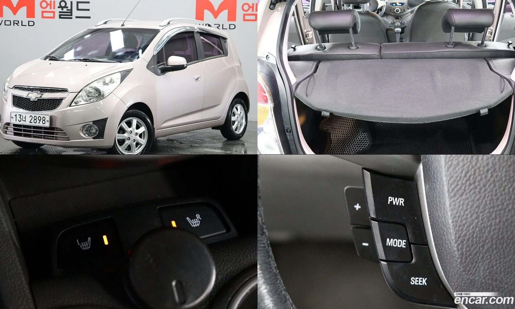 Chevrolet (GM Daewoo) Spark 2012 — 4