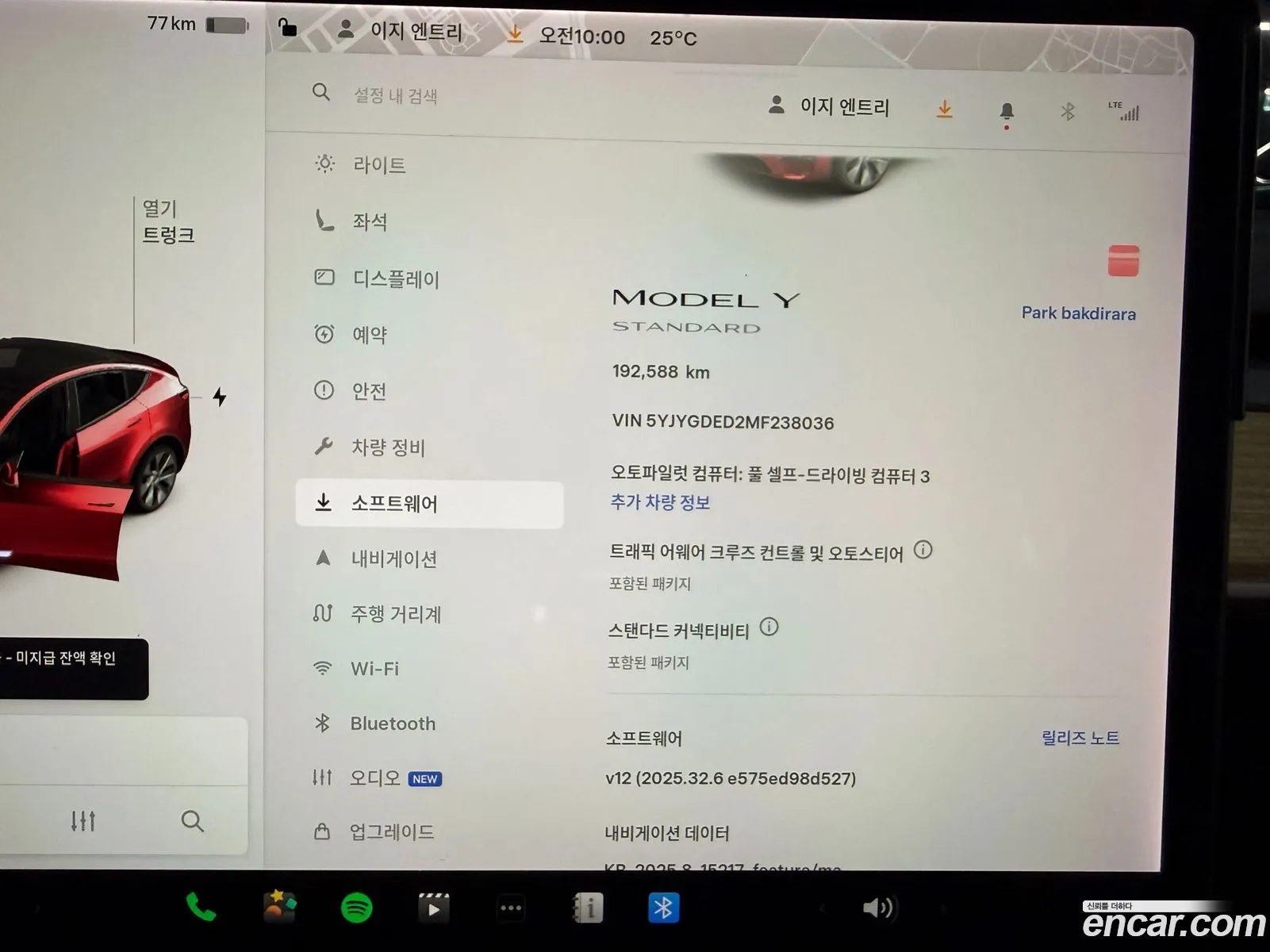 Tesla Model Y 2021 — 6
