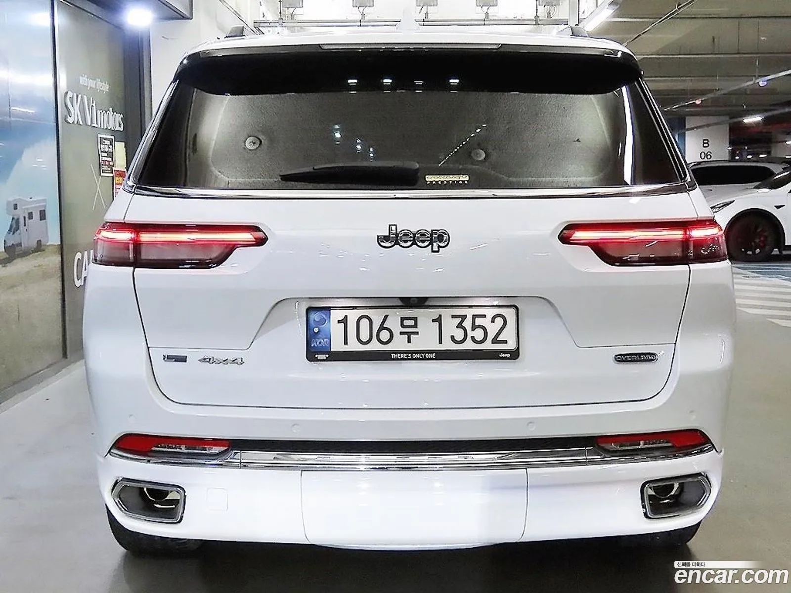 Jeep Grand Cherokee 2022 — 16