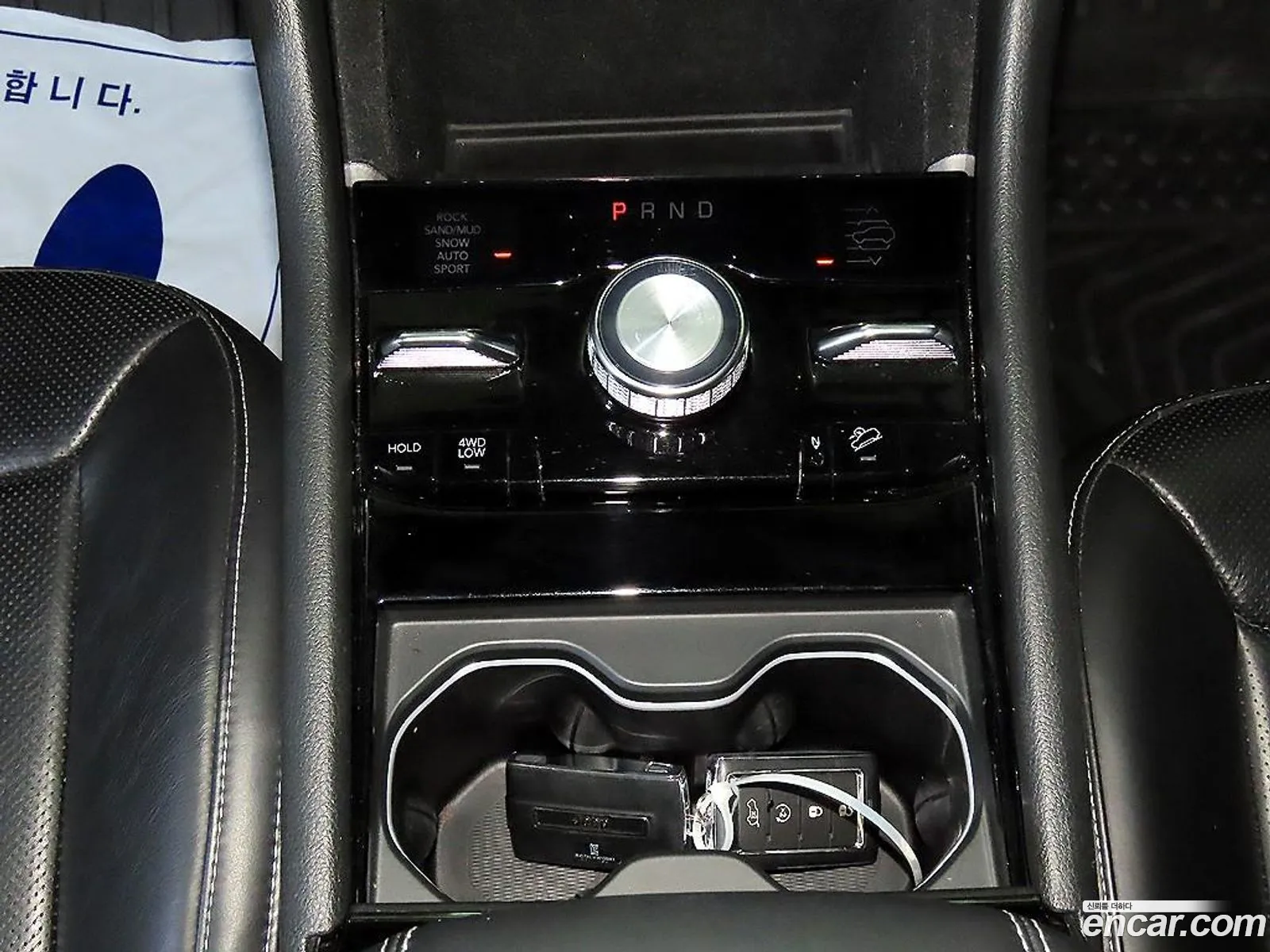 Jeep Grand Cherokee 2022 — 6