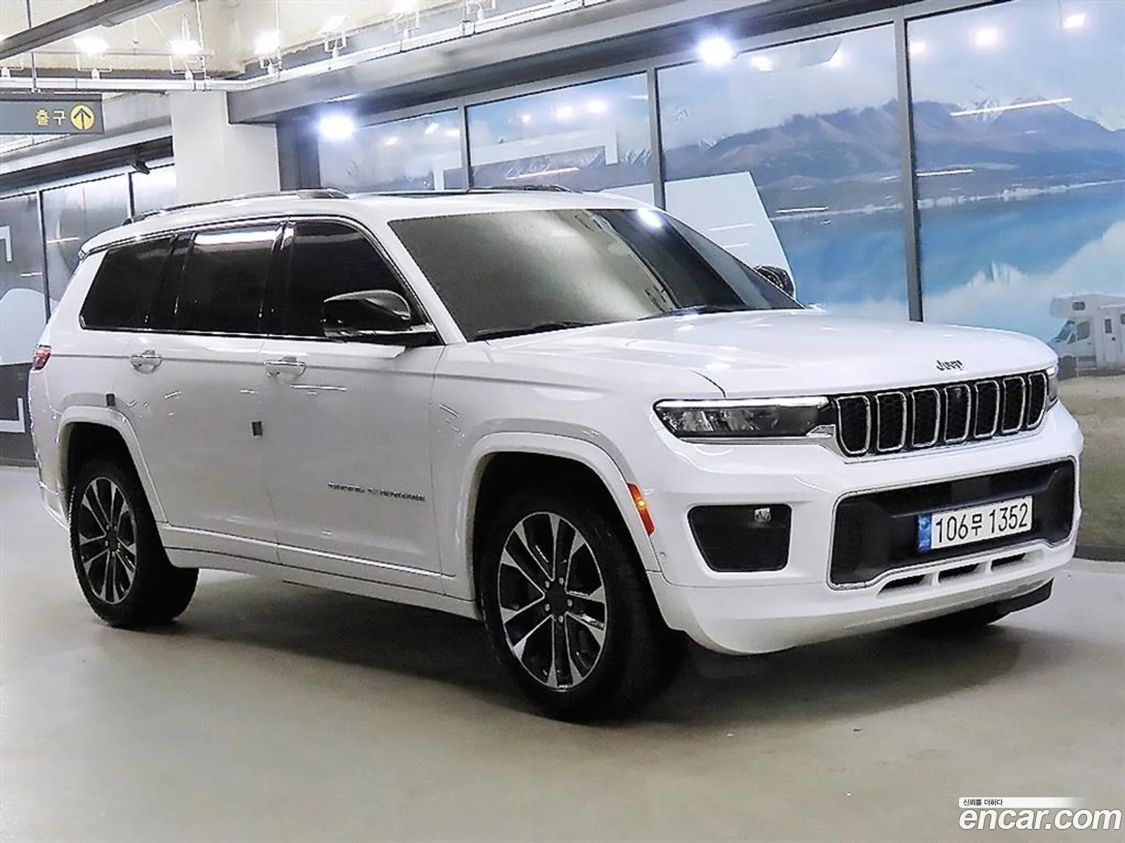 Jeep Grand Cherokee 2022 — 20
