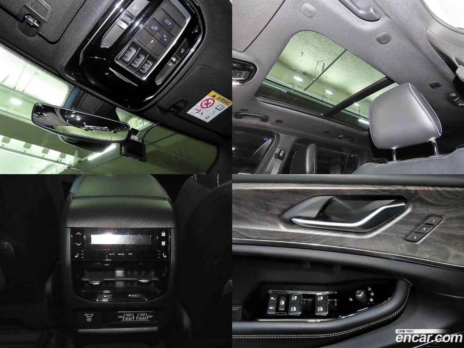 Jeep Grand Cherokee 2022 — 8