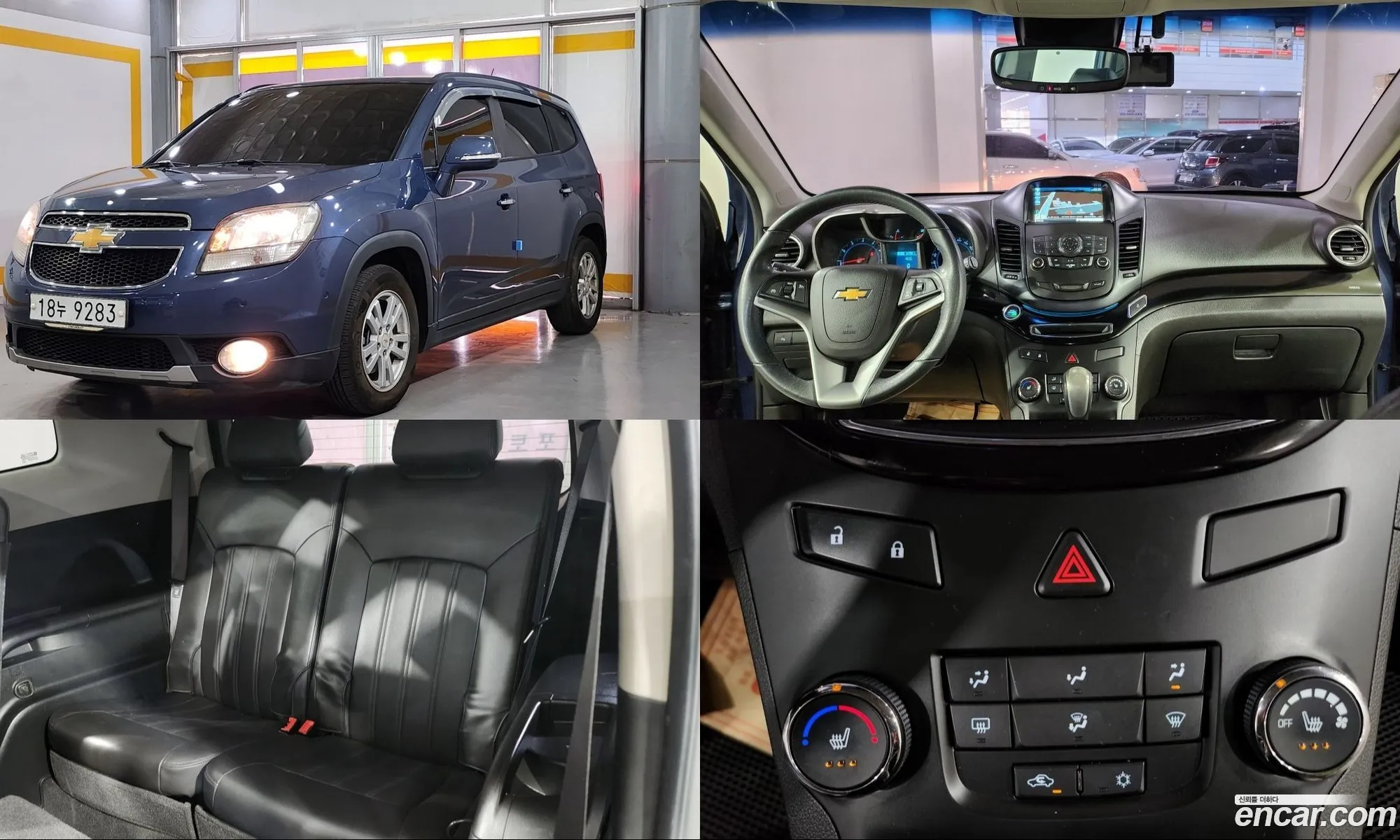 Chevrolet (GM Daewoo) Orlando 2014 — 4