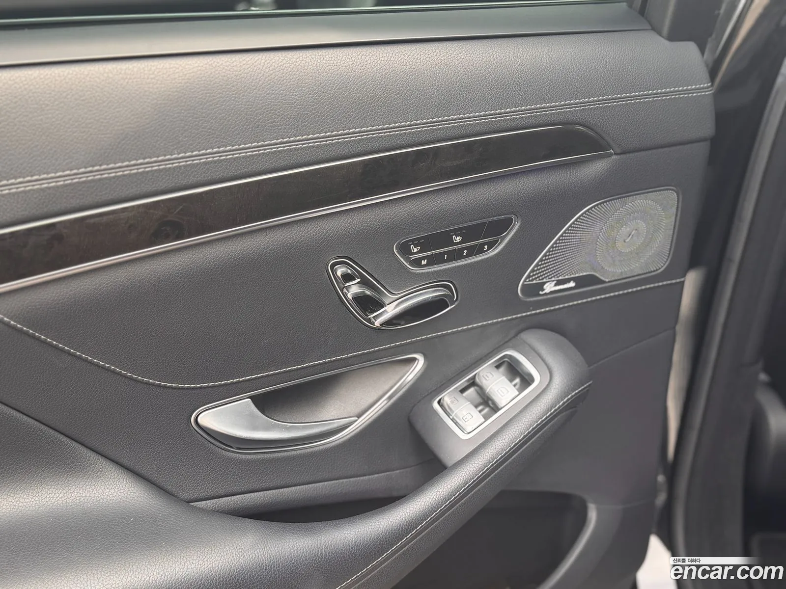 Mercedes-Benz S-Class W222 2014 — 3