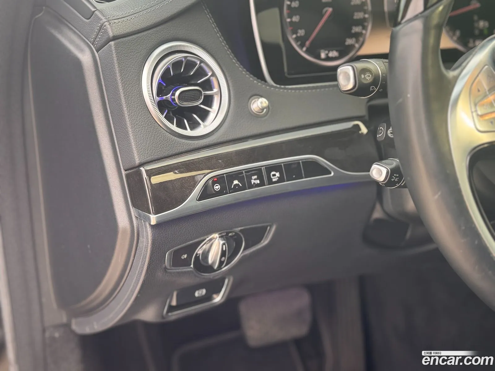Mercedes-Benz S-Class W222 2014 — 8