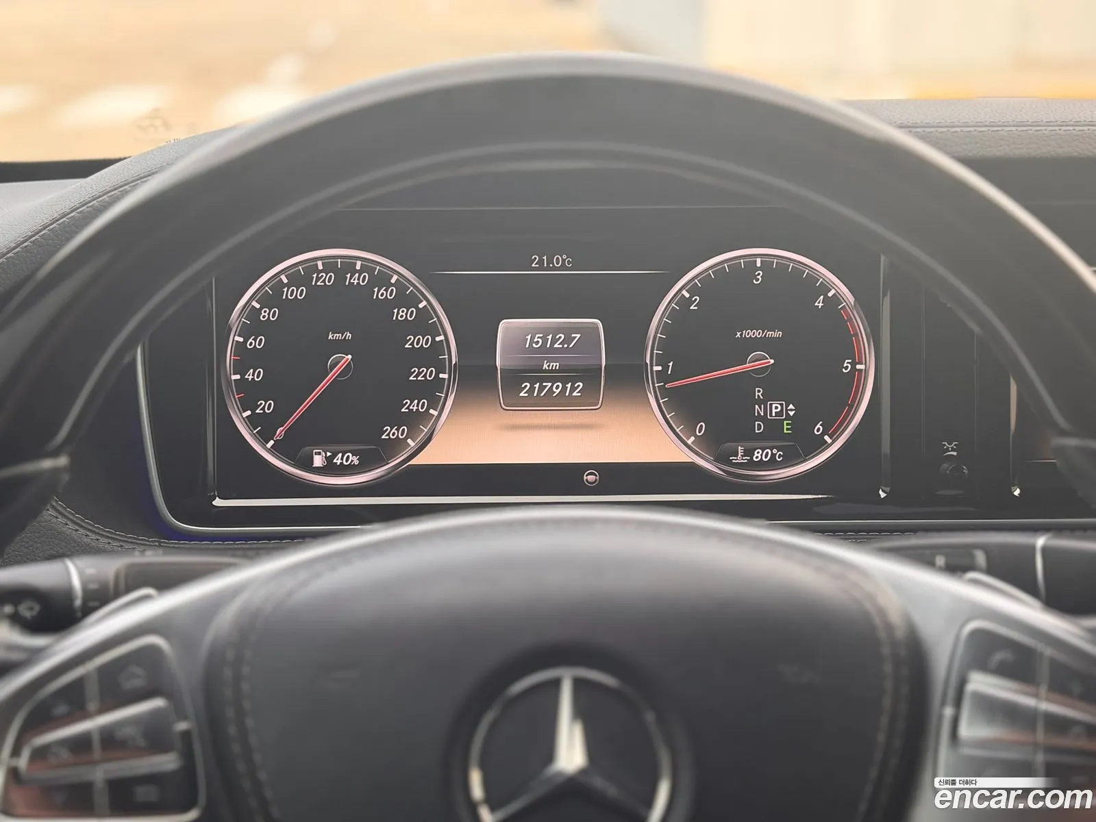 Mercedes-Benz S-Class W222 2014 — 15