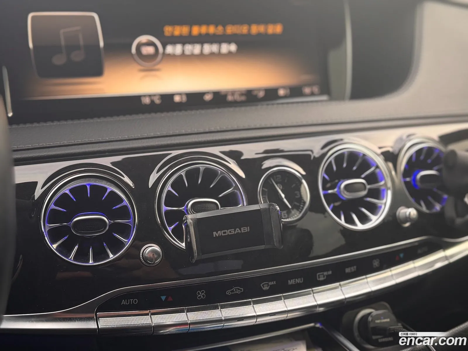 Mercedes-Benz S-Class W222 2014 — 4