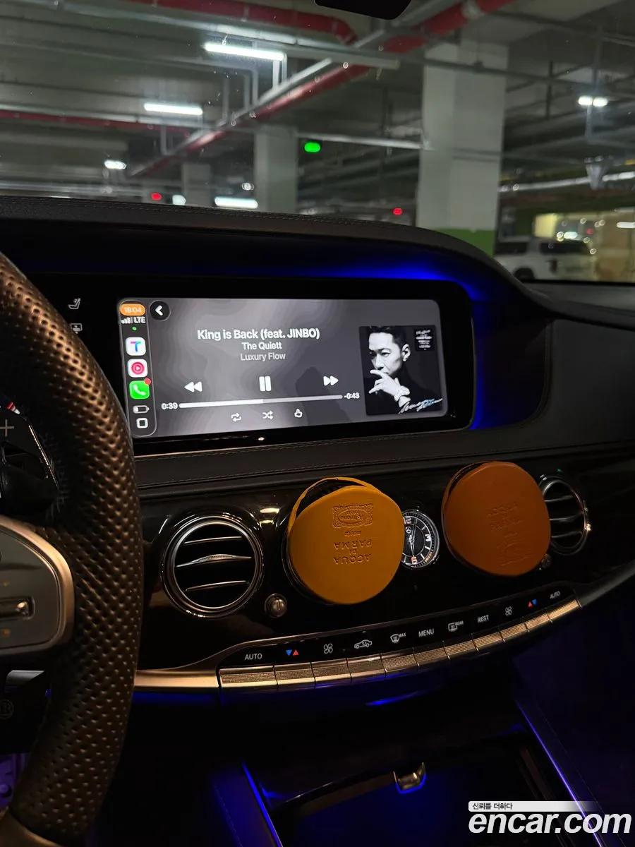 Mercedes-Benz S-Class W222 2014 — 9