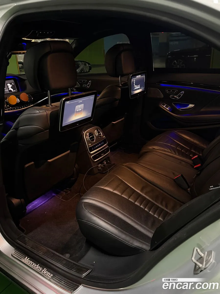 Mercedes-Benz S-Class W222 2014 — 5