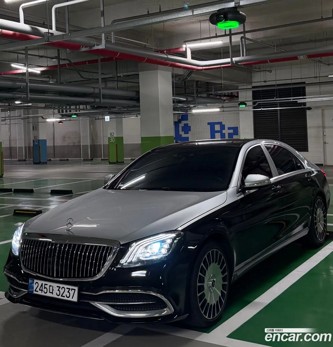 Mercedes-Benz S-Class W222 2014 — 2