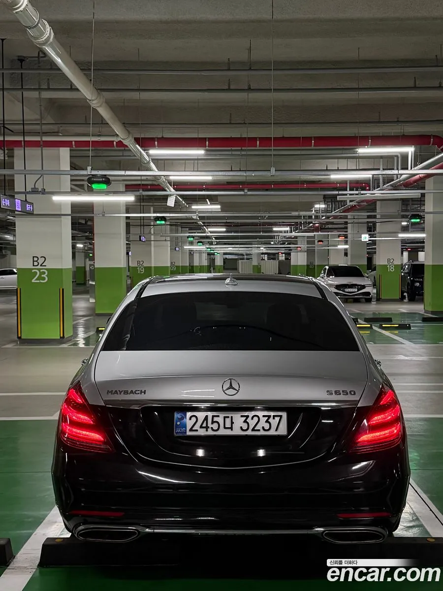 Mercedes-Benz S-Class W222 2014 — 15
