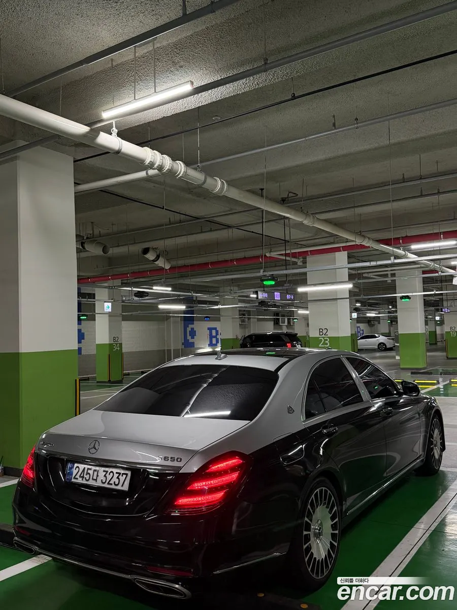 Mercedes-Benz S-Class W222 2014 — 7