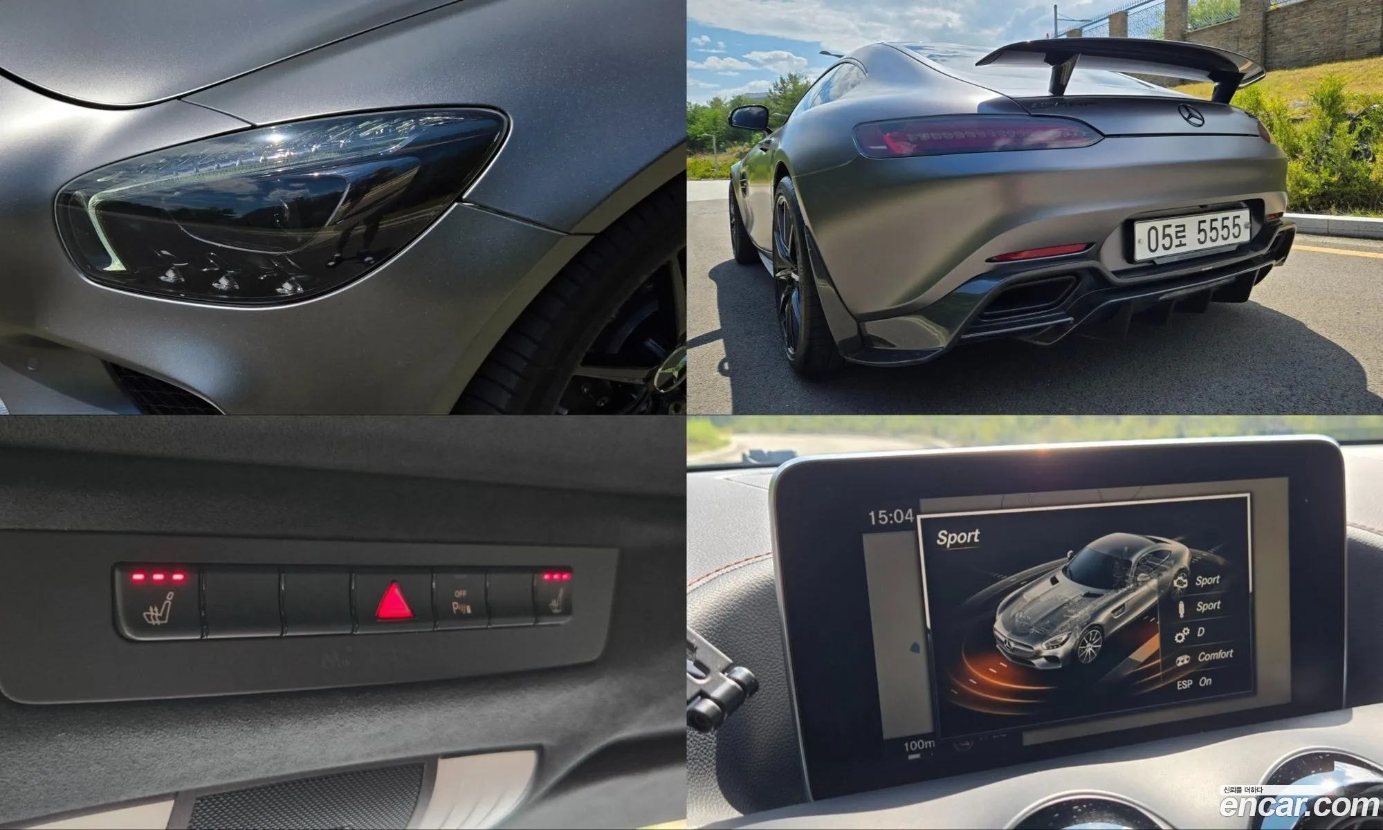 Mercedes-Benz AMG GT 2016 — 15