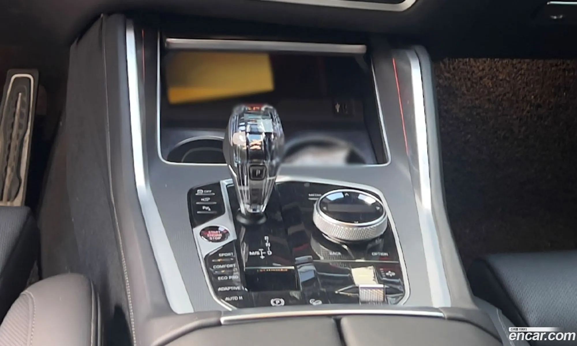 BMW X6 2023 — 12