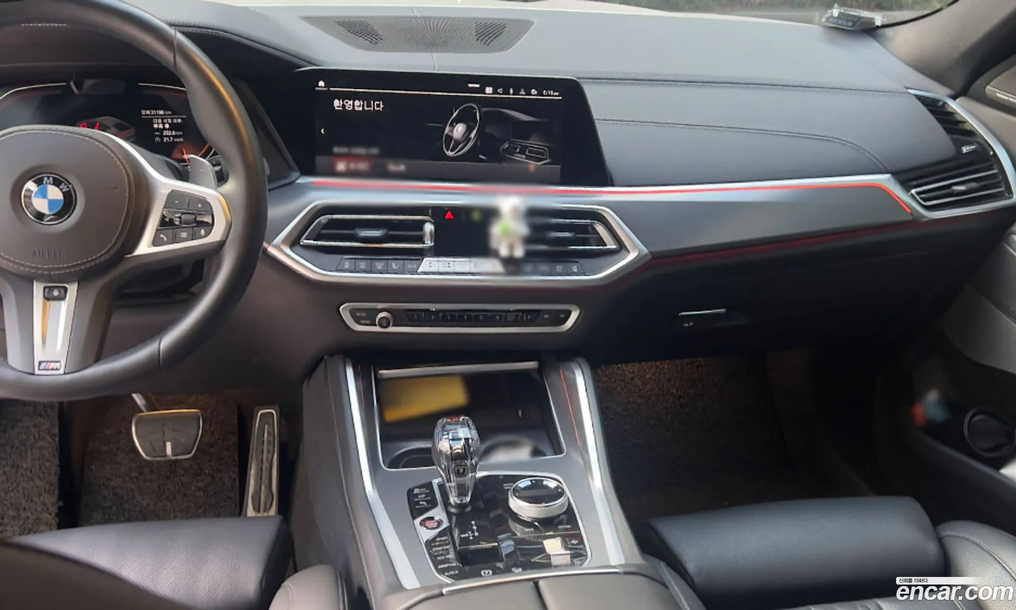 BMW X6 2023 — 14