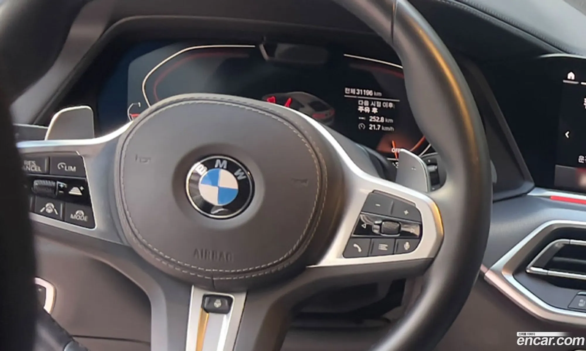 BMW X6 2023 — 10