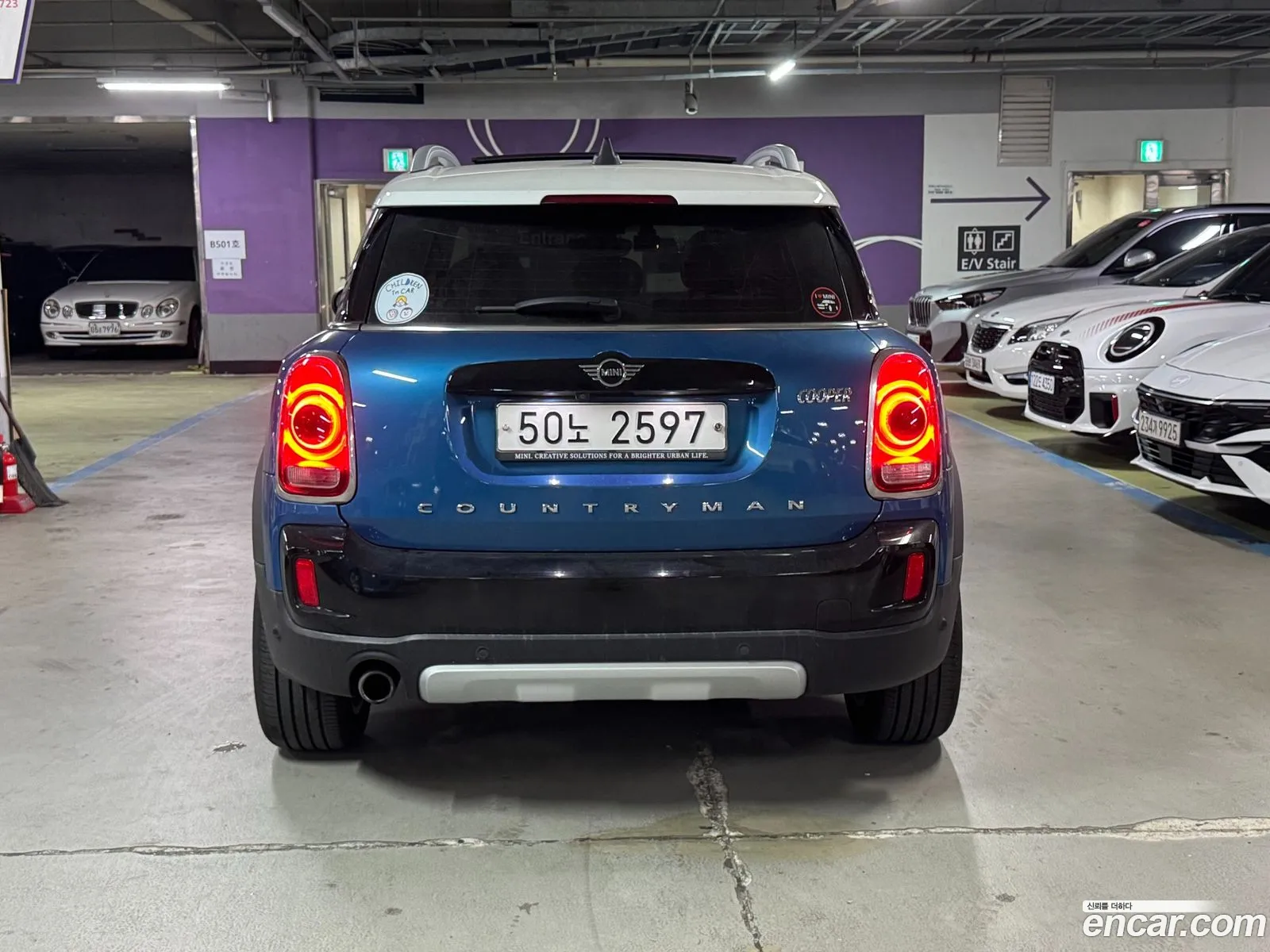 Mini Cooper Countryman 2019 — 15
