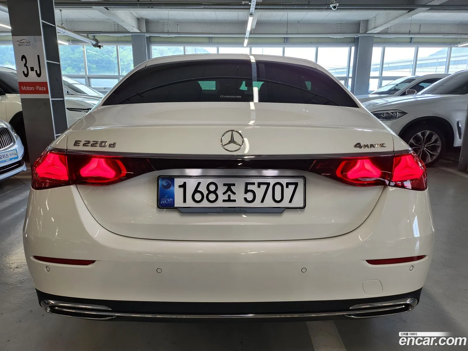 Mercedes-Benz E-Class W214 2024 — 10