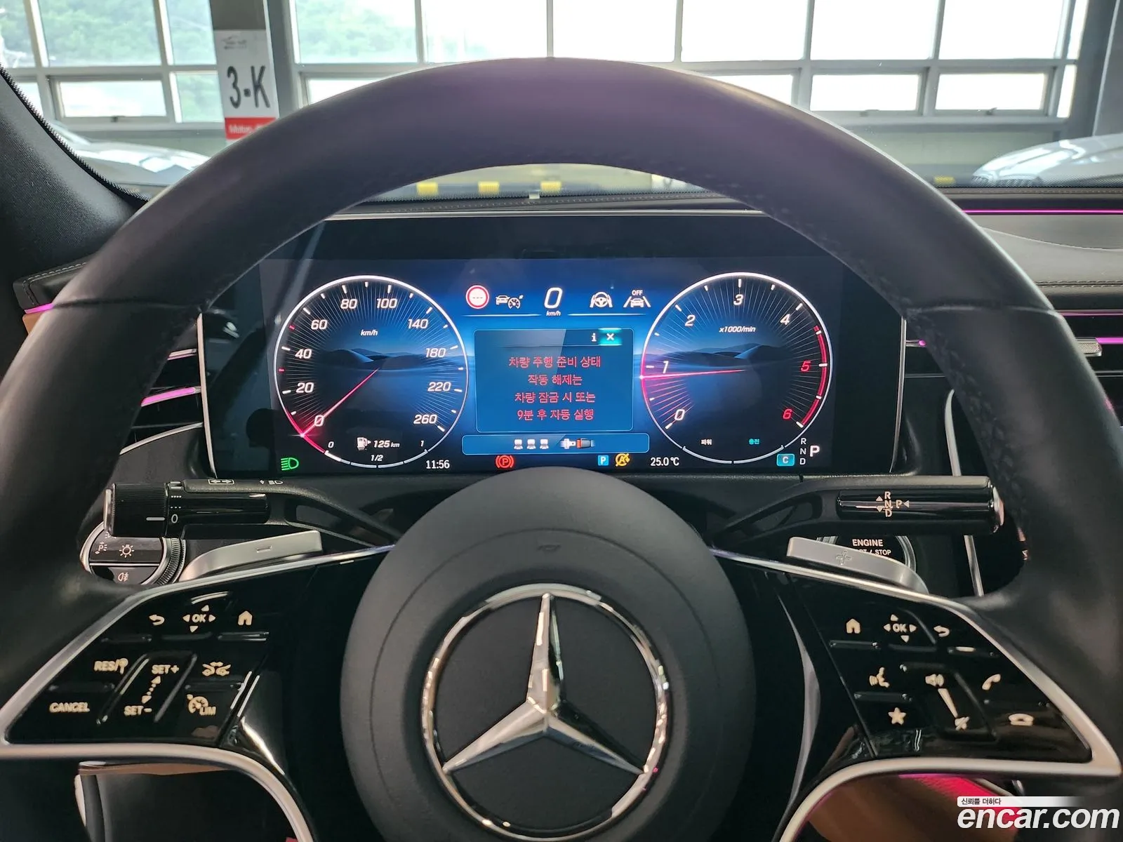 Mercedes-Benz E-Class W214 2024 — 5
