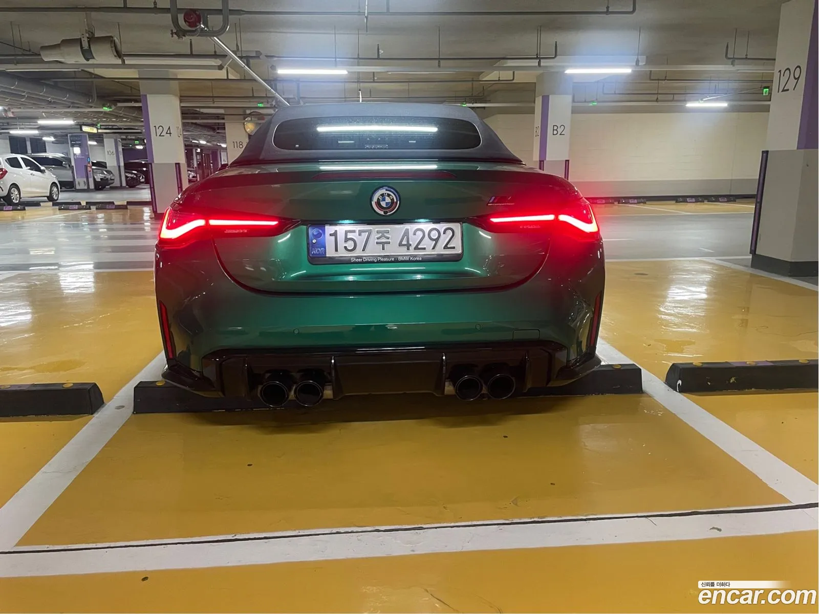 BMW M4 2022 — 7