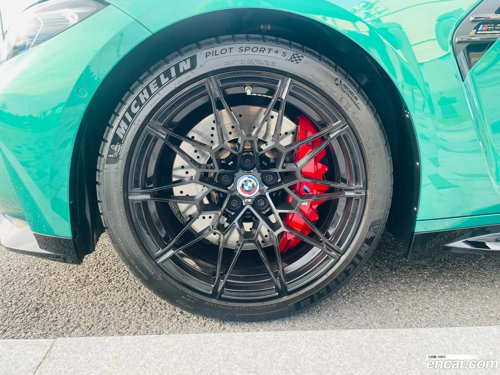 BMW M4 2022 — 10