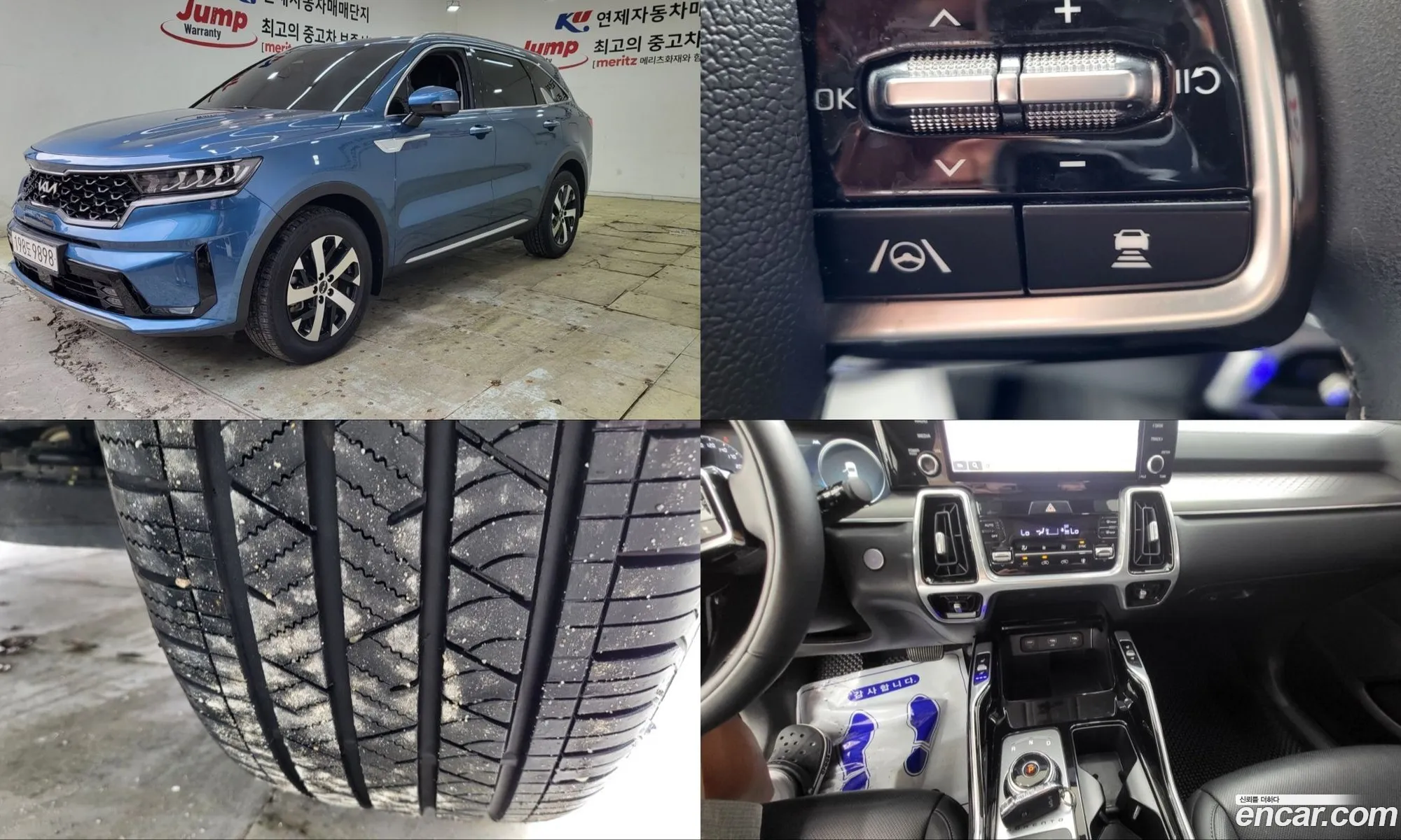 Kia Sorento 2022 — 3