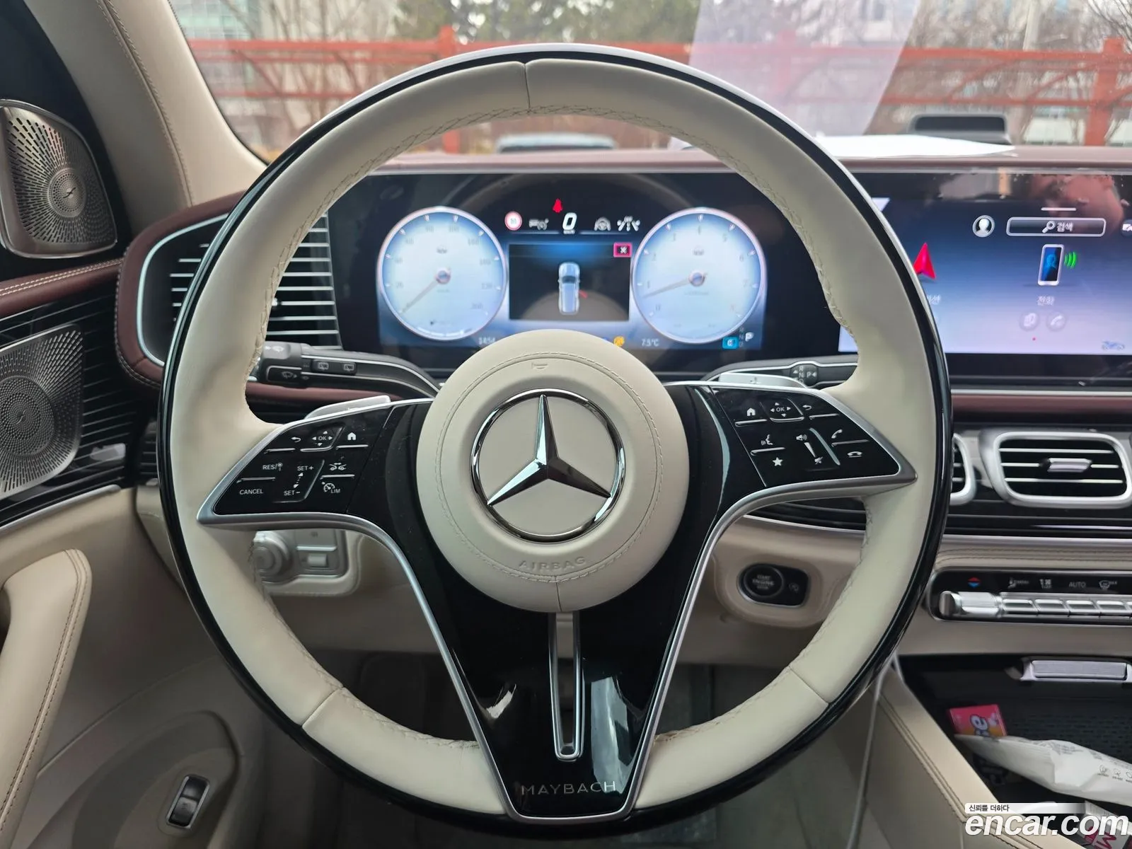 Mercedes-Benz GLS-Class X167 2025 — 15