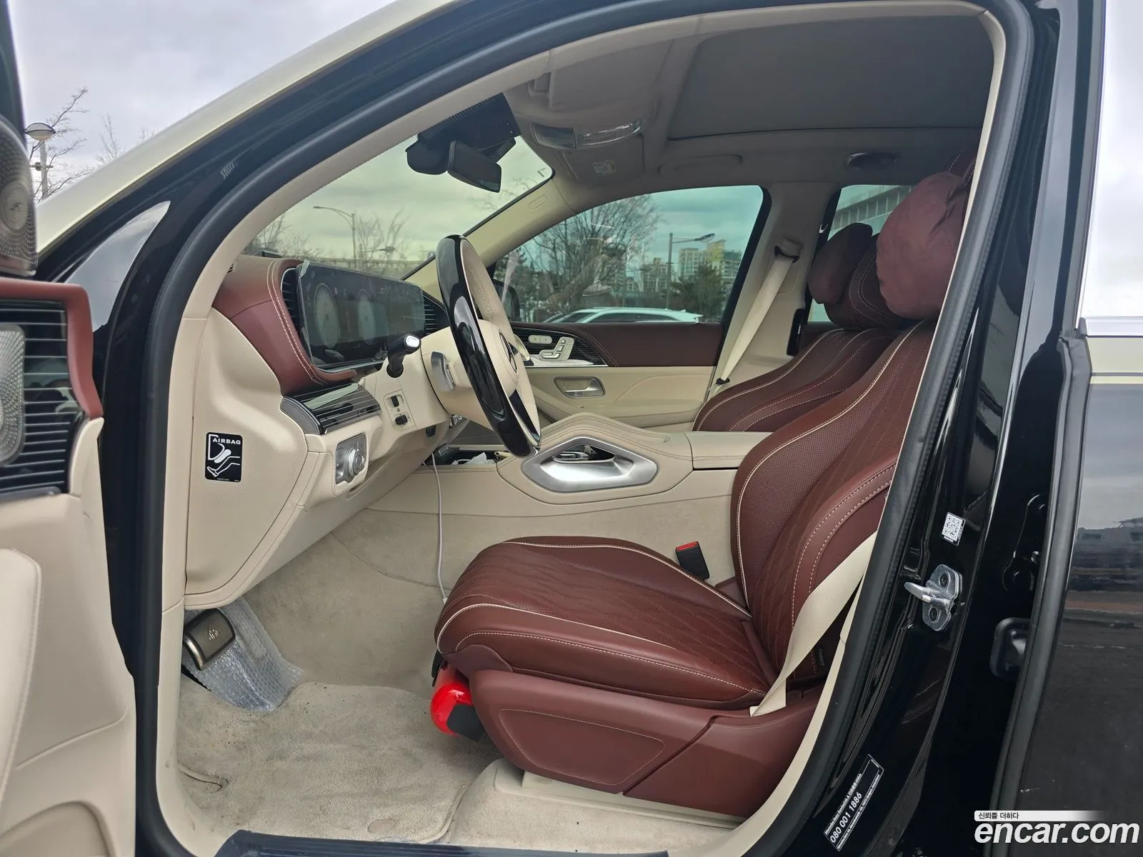 Mercedes-Benz GLS-Class X167 2025 — 9