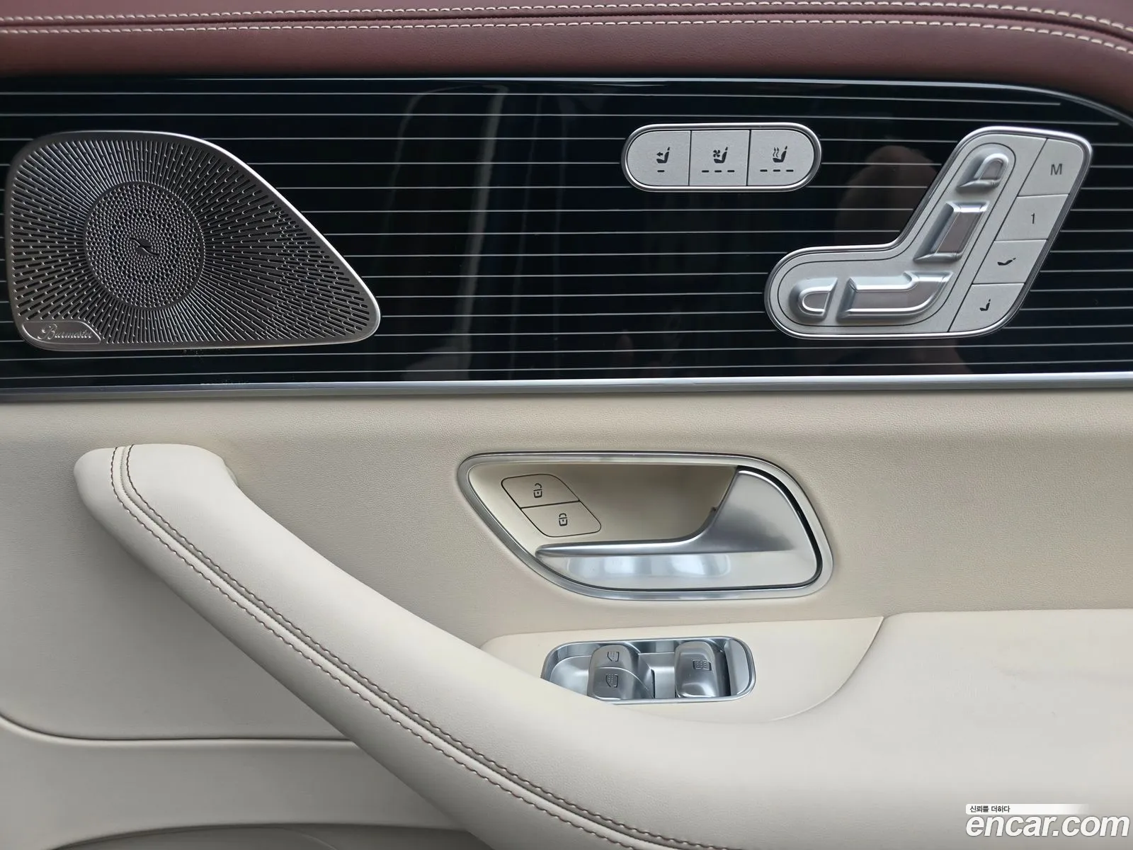 Mercedes-Benz GLS-Class X167 2025 — 10