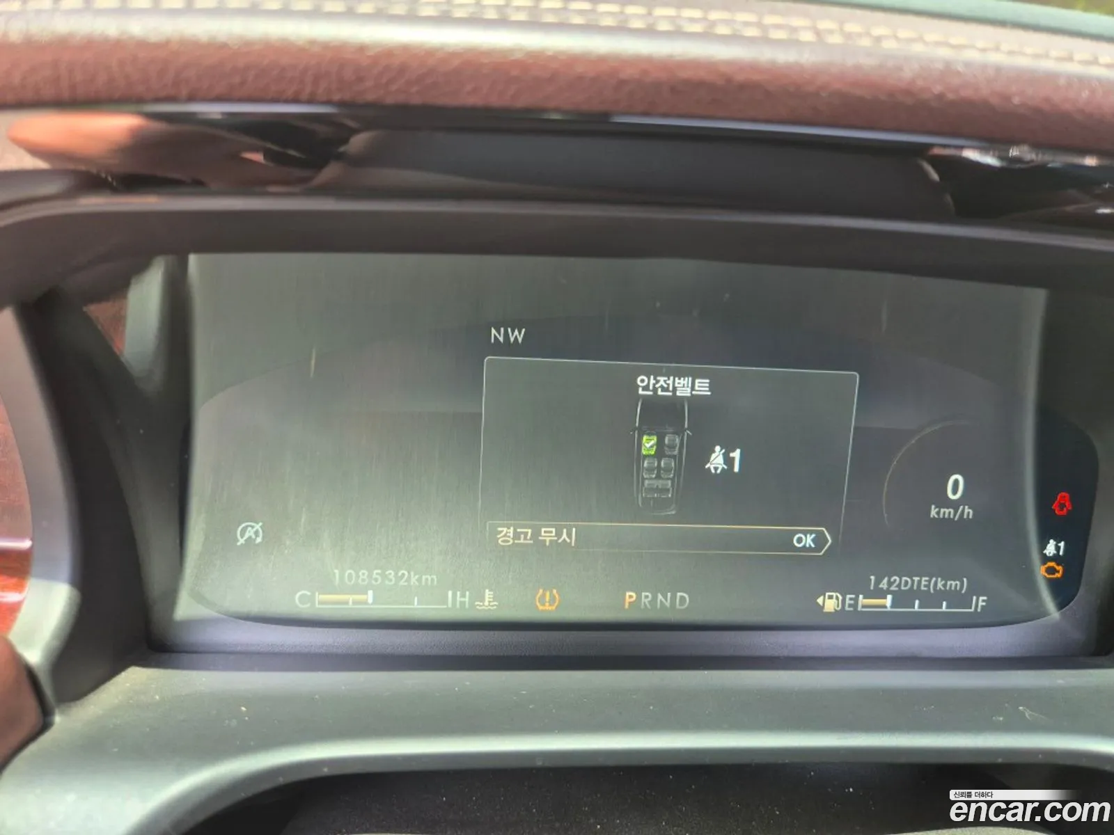 Lincoln Aviator 2021 — 20