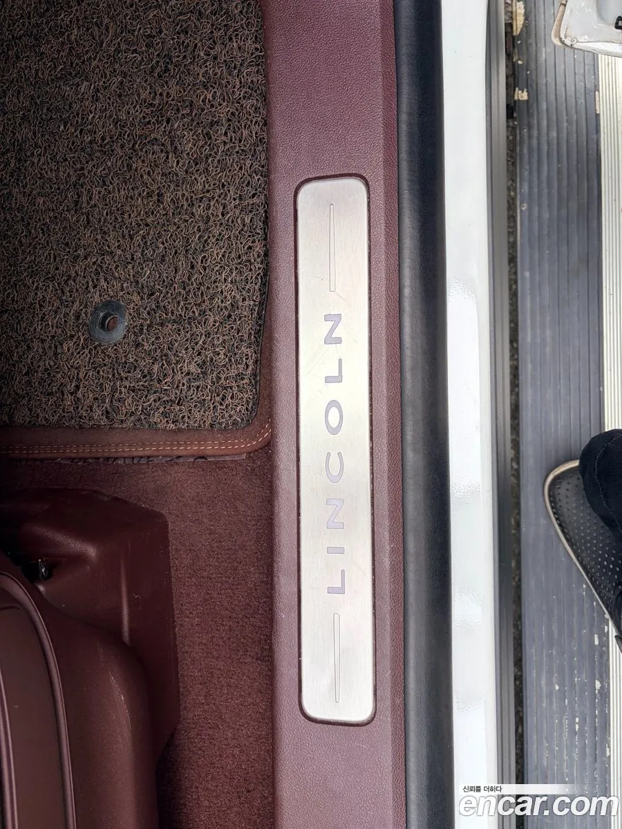 Lincoln Aviator 2021 — 2