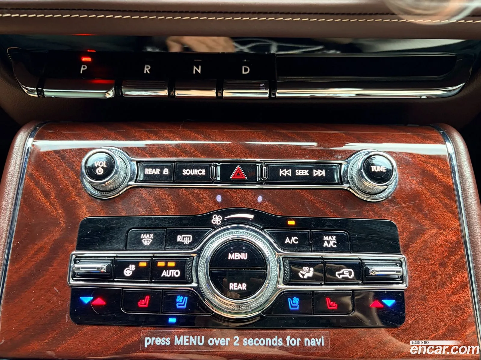 Lincoln Aviator 2021 — 7