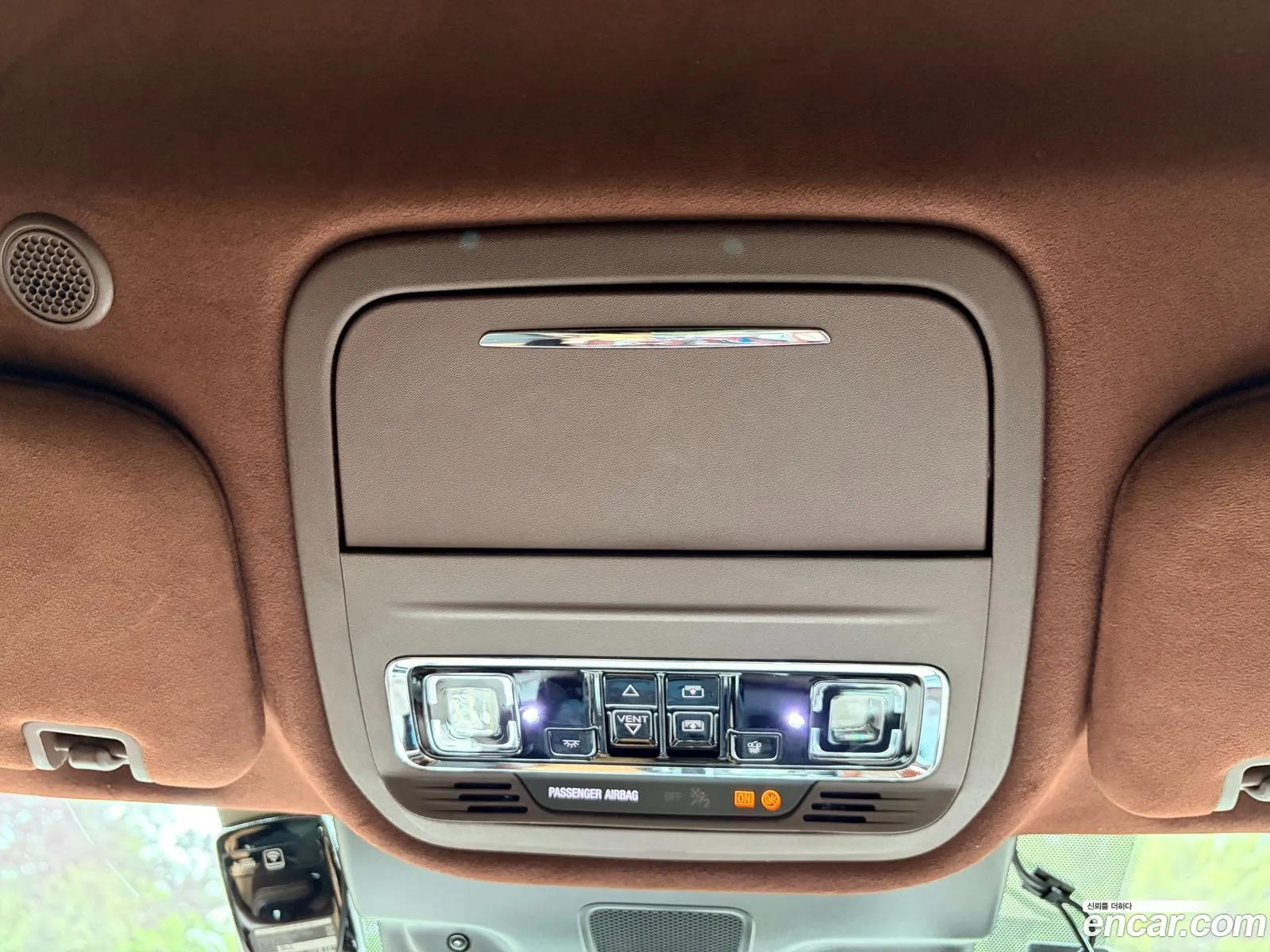 Lincoln Aviator 2021 — 5