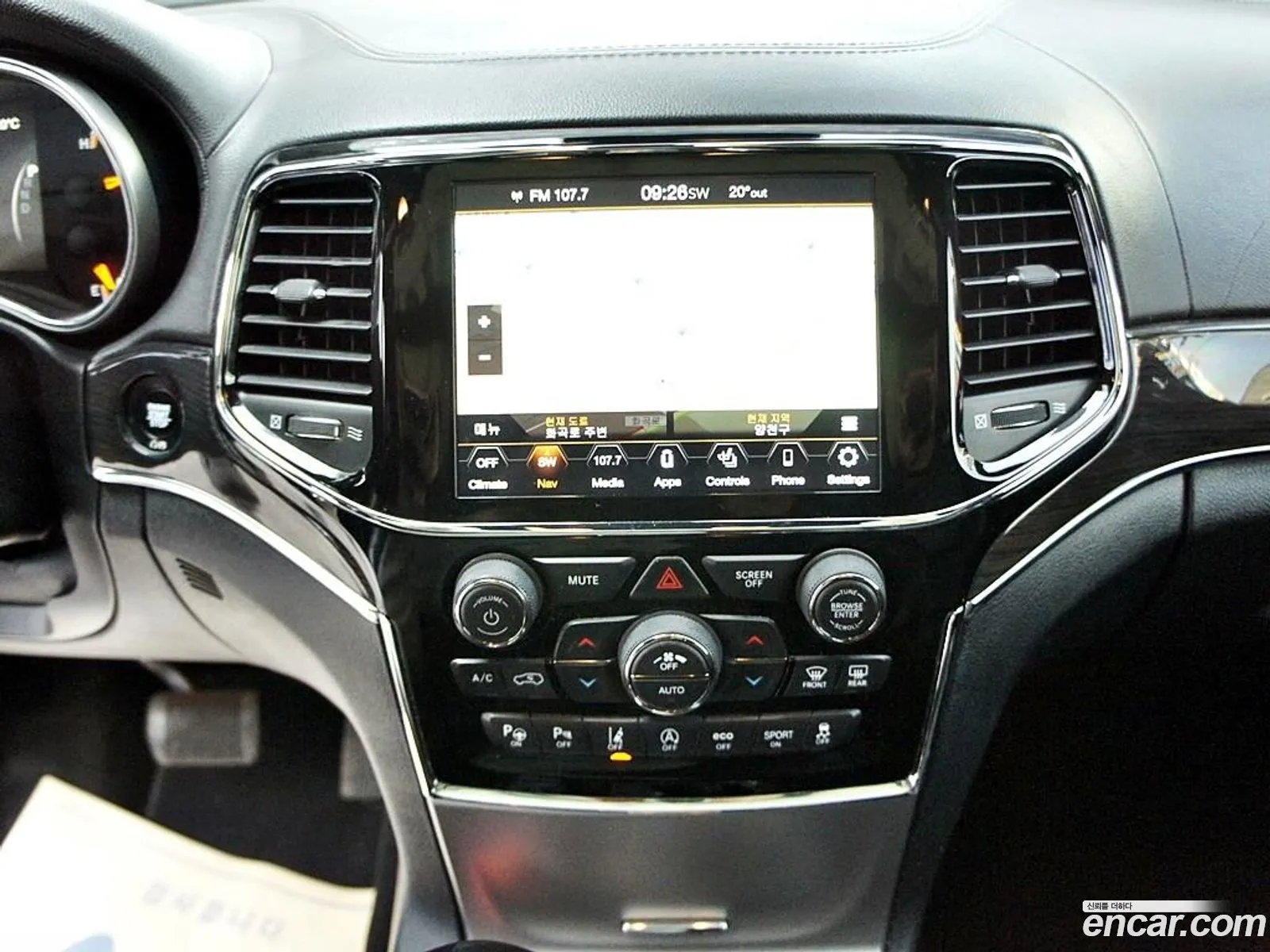 Jeep Grand Cherokee 2021 — 20