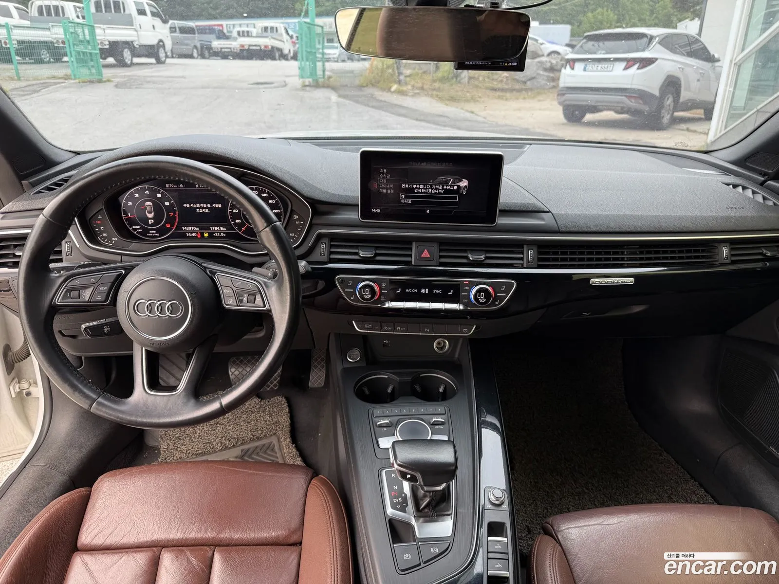 Audi A5 2019 — 10