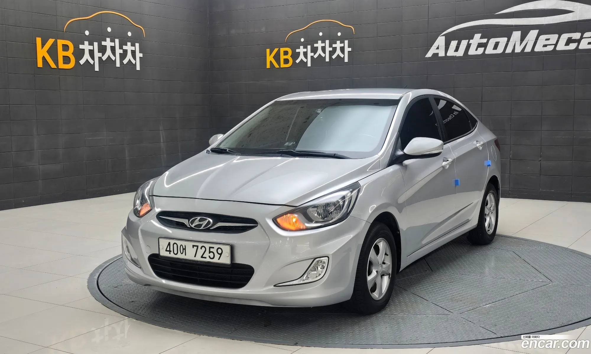 Hyundai Accent 2014 — 4