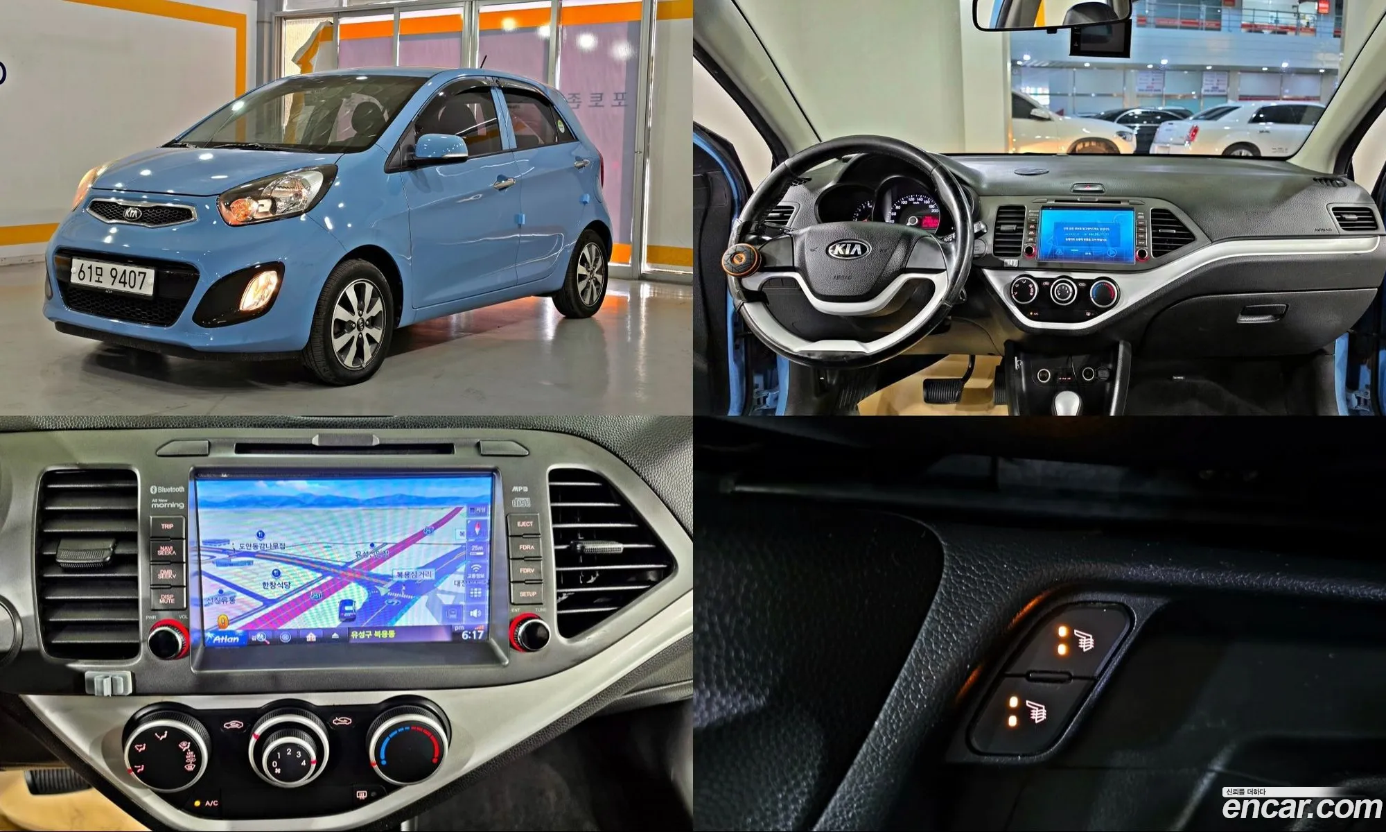 Kia Morning 2013 — 4