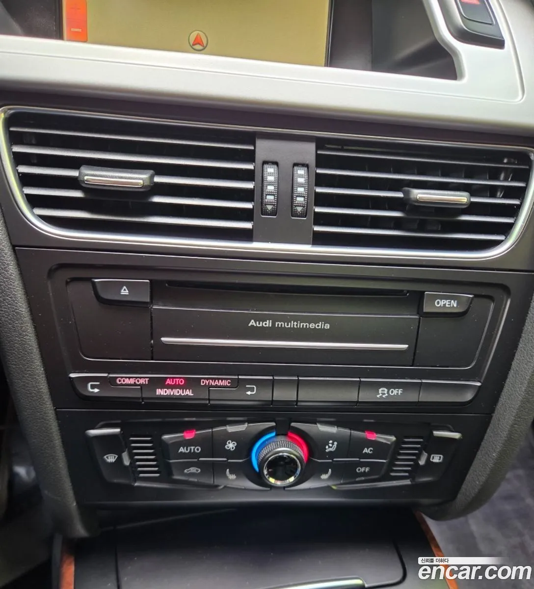 Audi A4 2011 — 16