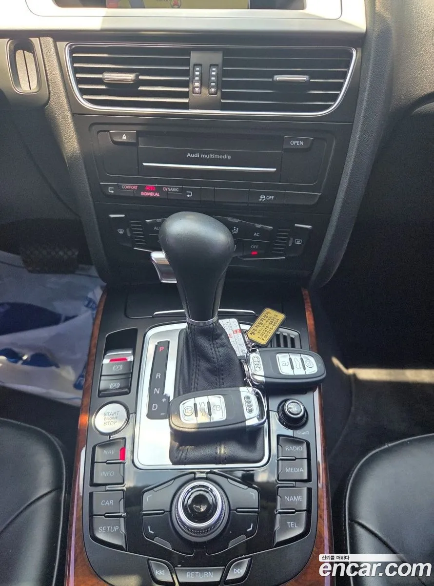 Audi A4 2011 — 20