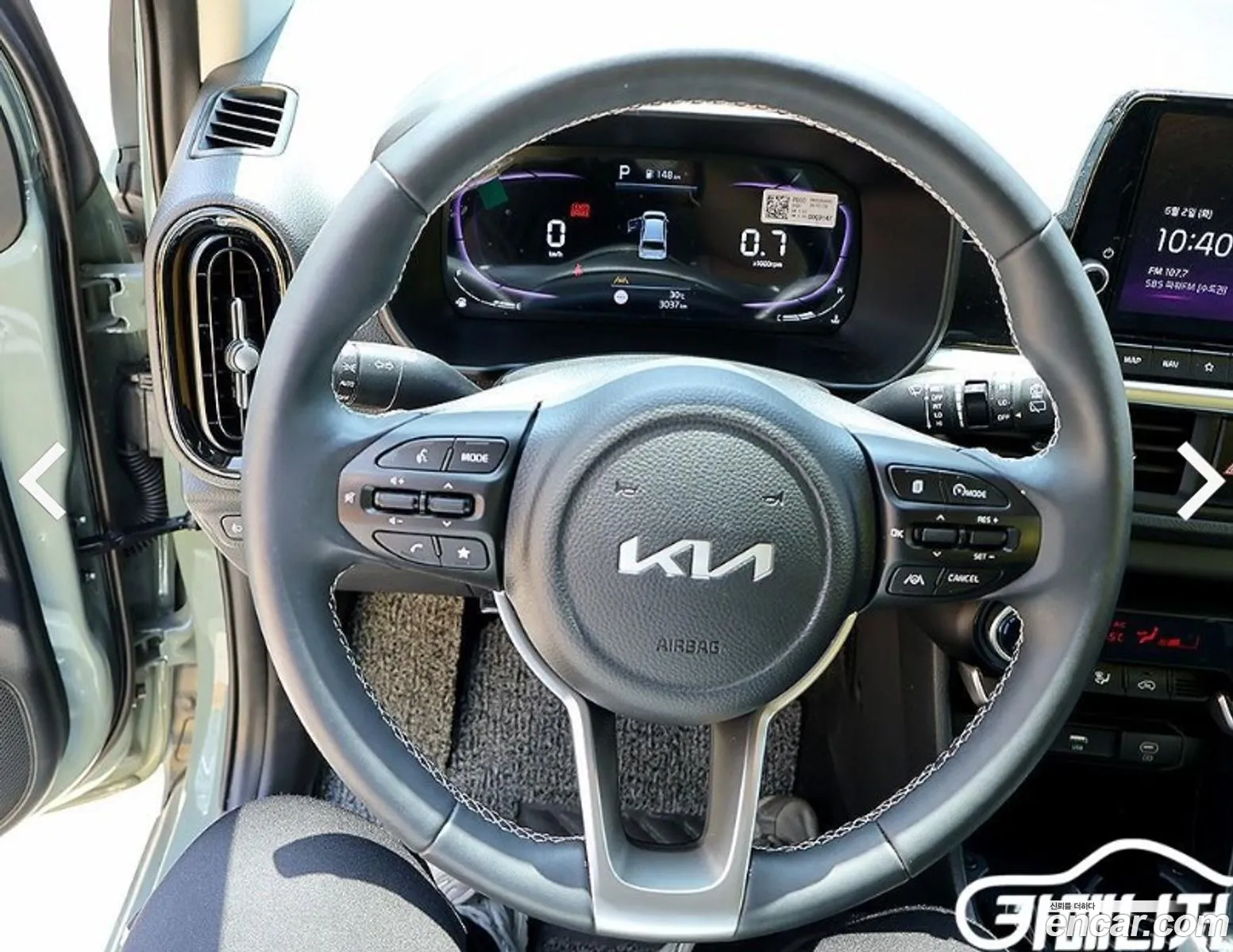 Kia Morning 2024 — 2