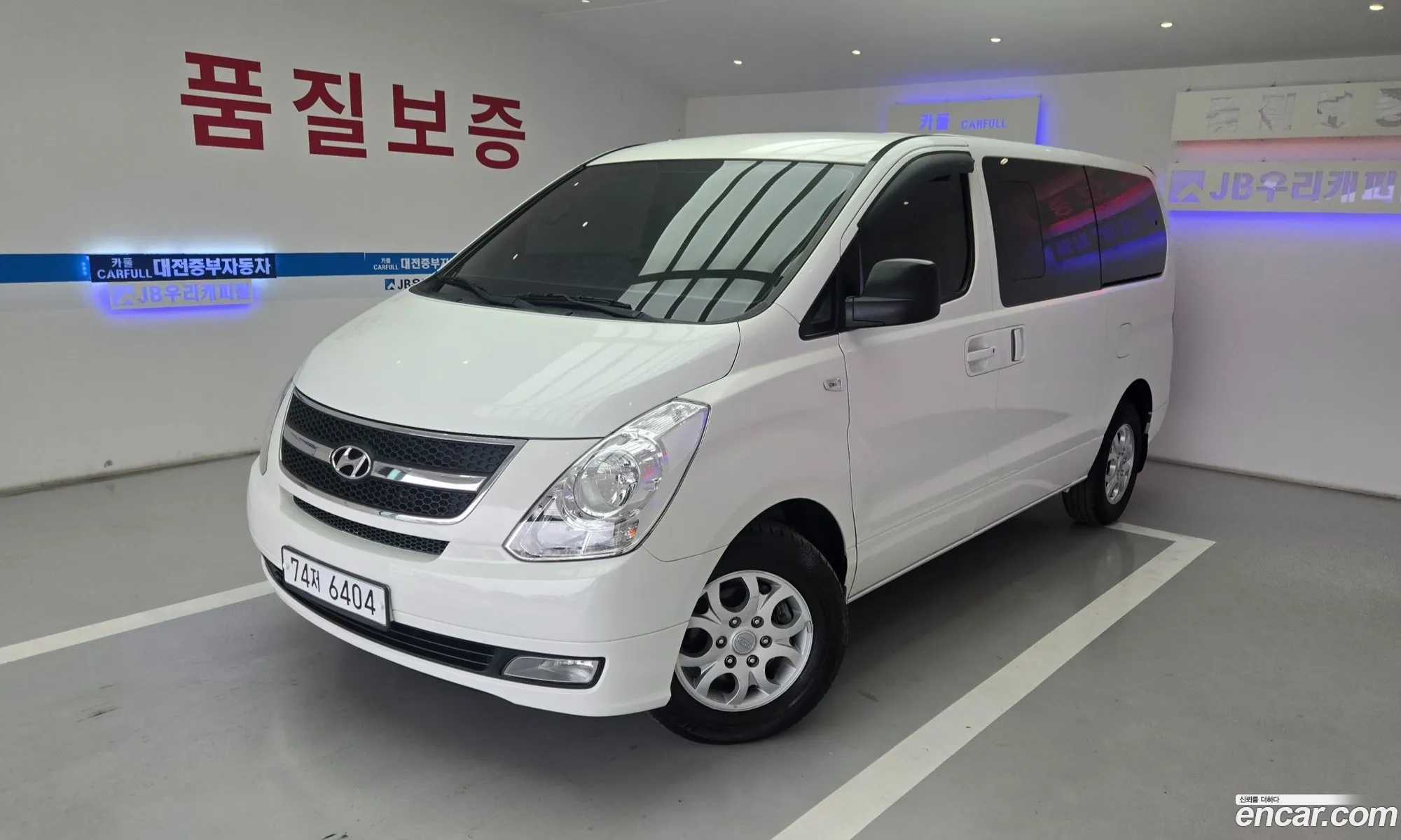 Hyundai Grand Starex 2010 — 3