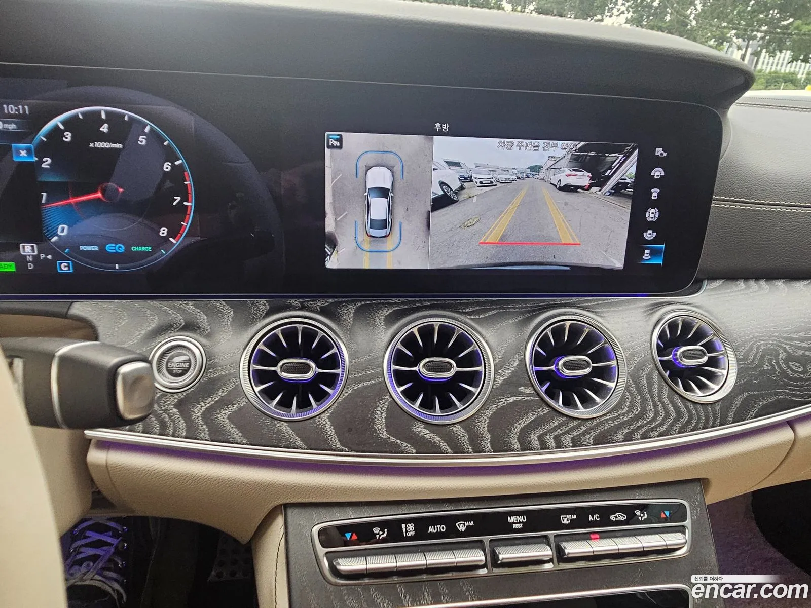 Mercedes-Benz CLS-Class C257 2023 — 5
