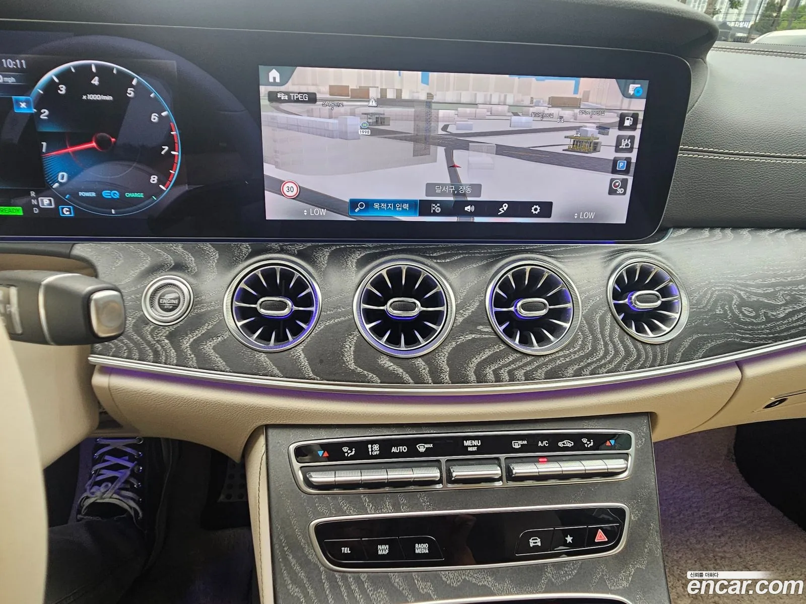 Mercedes-Benz CLS-Class C257 2023 — 14