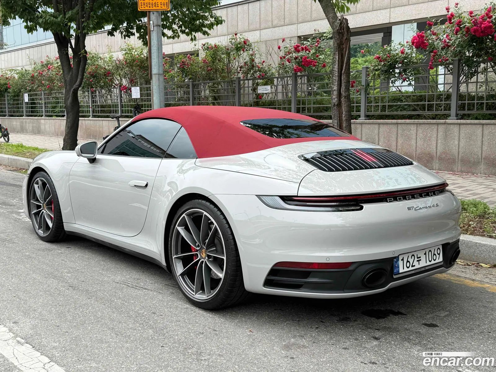 Porsche 911 2023 — 15